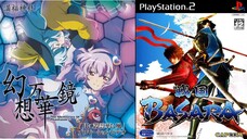 [Mashup] Touhou Memories Of Phantasm X Sengoku Basara | tsuki ni murakumo X Crosswire