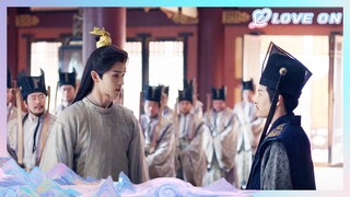 ราชวงศ์ซ่งเก่าเปิดเผยว่ากษัตริย์หนิงวางยาพิษจักรพรรดิ #หยางเชาเยว่ #ติงอวี่ซี