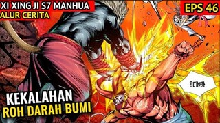 KEKALAHAN ROH DARAH BUMI | XI XING JI SUN WUKONG