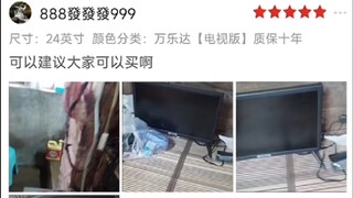 Thật không thể nhìn nổi những thứ này