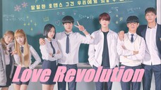 🇰🇷 EP.19 - Love Revolution 2020 [EngSub]