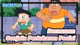 Doraemon|【Mizuta 】Senjata Pertukaran Posisi（EP 1)