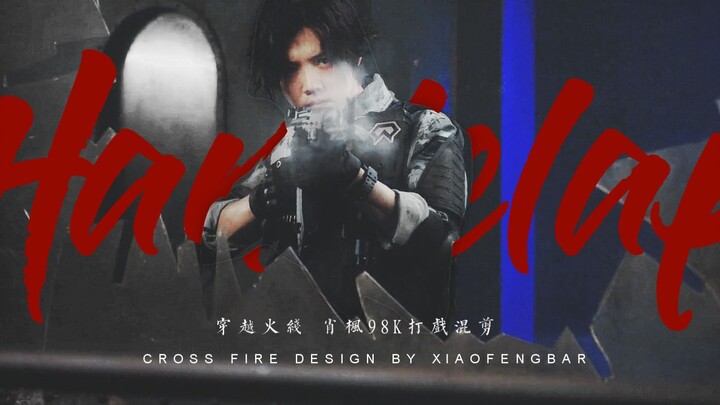 【Lu Han】【Web Drama CrossFire】The “98K” Beat-Matching Moment from Sniper God Xiao Feng