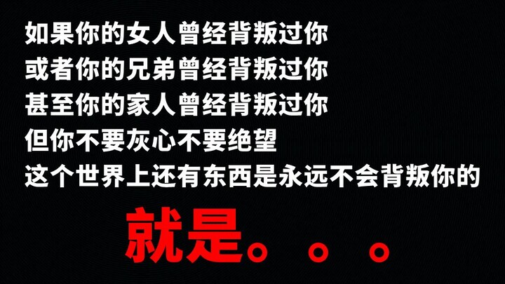 Những ý tưởng tào lao thoạt nhìn thì hơi “củ chuối”, nhưng ngắm kỹ lại phải thốt lên khen ngợi vì độ