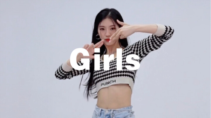 [Tangtang dance cover] GIRLS — aespa The chorus is here~
