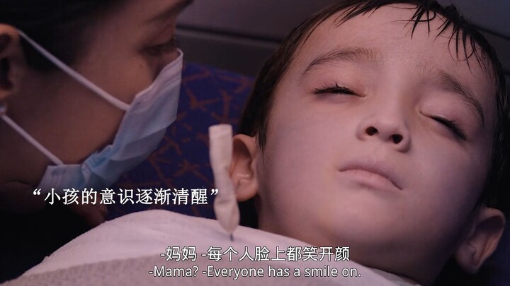 “Aturan tak kenal ampun, manusia punya hati”