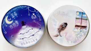 陶艺家，没有好玩的新品倒也不用硬出。