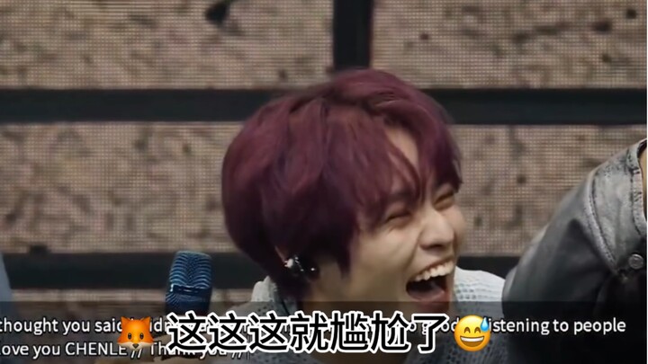 【NCTDREAM】ความอายในภาษาแม่ของเด็กน้อย!