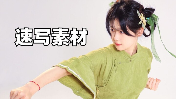 【ทรัพยากรสเก็ตช์หัวหน้าห้อง】ฝึกสเก็ตช์ก็เหมือนฝึกวิทยายุทธ ห้ามขี้เกียจเด็ดขาด!