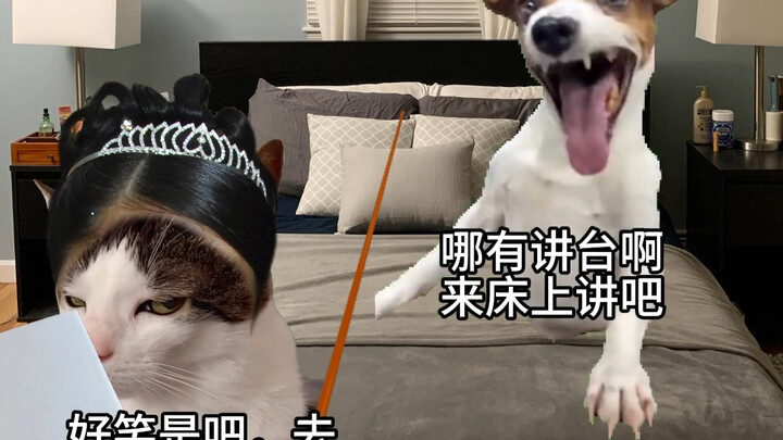 When My Girlfriend Suddenly Starts Role-Playing with Me