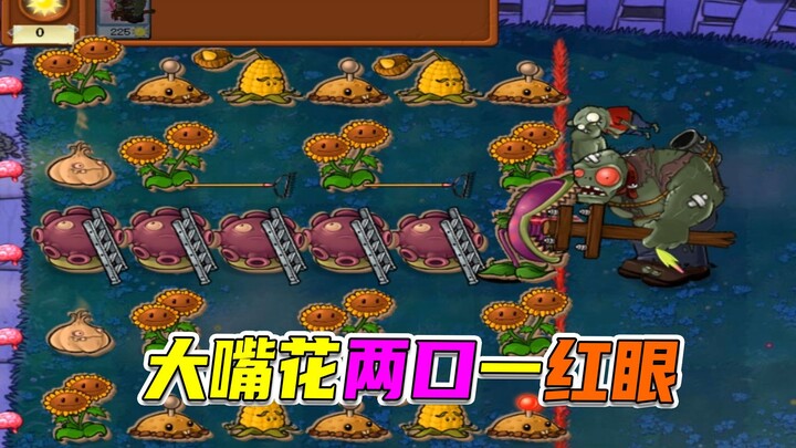 Plants vs. Zombies: The Chomper takes down a Red Eye in two bites, and their numbers are way out of 