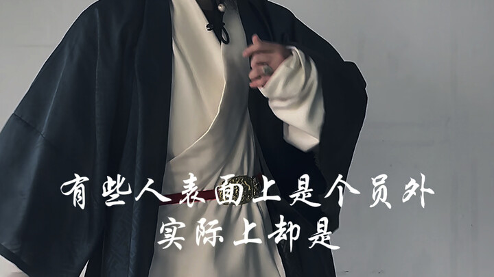 Liat awal videonya pasti pikir aku anggota Pasukan Keamanan Khusus.