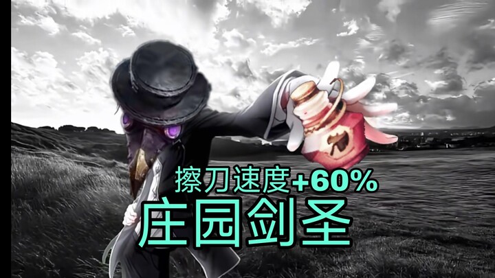 Are you saying a potion turned T3 into T1?