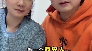 湖南省服，出击！