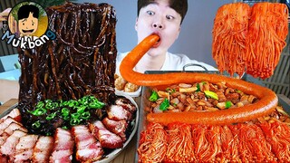 ASMR MUKBANG 짜파게티 & 팽이 버섯 & 소세지 BLACK BEAN NOODLES & ENOKI MUSHROOM & SAUSAGE EATING SOUND!