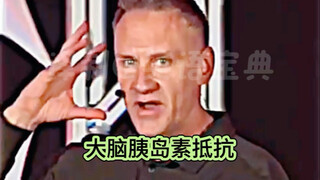 هل هذا حقيقي أم مزيف؟