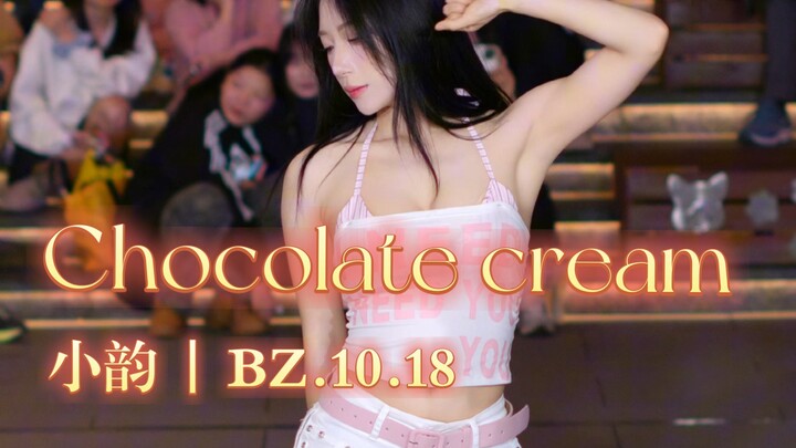 Krim cokelat | Xiao Yun | BZ.10.18