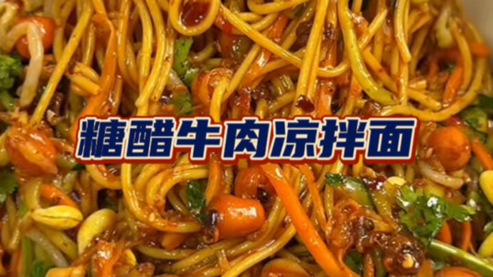 Tôi không cho phép nó chỉ trở thành vật cản kỷ luật của riêng tôi.