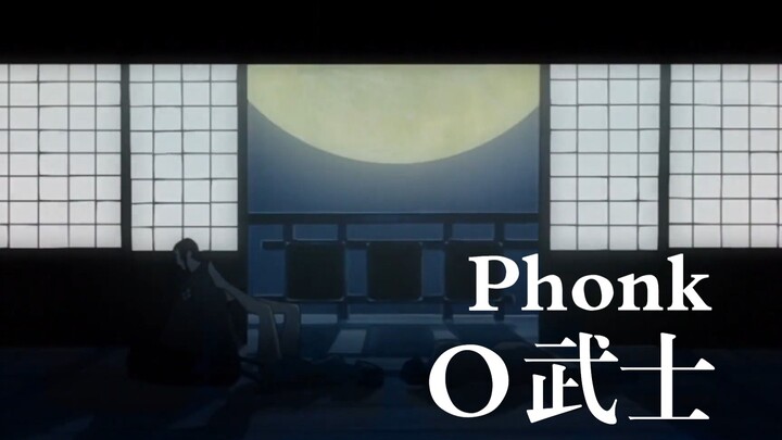 Montage cháy bỏng nhất về Samurai Hỗn Độn – Jin