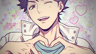 ver Oikawa