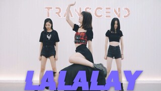 【全盛舞蹈工作室】宣美《LALALAY》舞蹈教学练习室