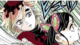 Kanao VS Douma, Douma uses blood demon technique to fight Kanao