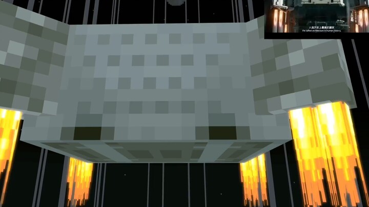 【MC Animation】Space Miner