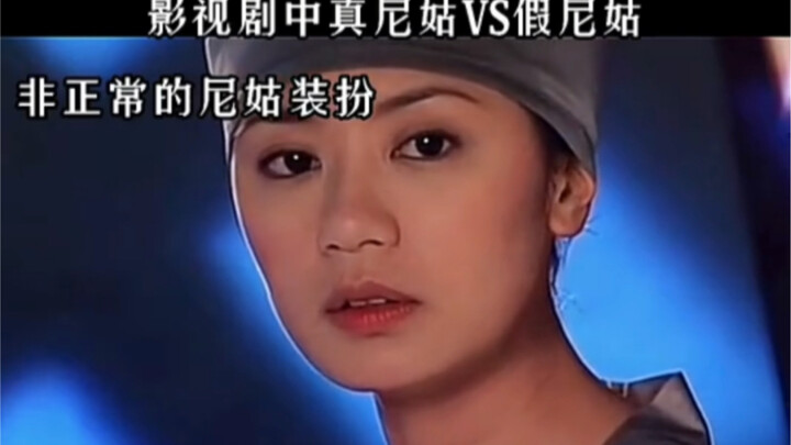 The real and fake nuns in TV dramas—when I was a kid, I actually thought it was totally normal.