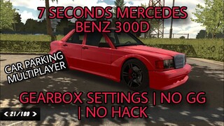 🌶Mercedes benz 190e best gearbox🚕 car parking multiplayer✅ tips & tricks v4.7.2