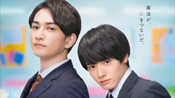 CHERRY MAGIC EPS 9 SUB INDO