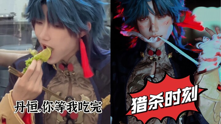 There are five people, but only three sacrifices. You, just wait until I finish my barbecue first.