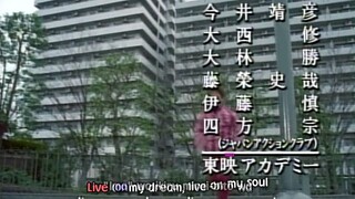 Timeranger Episode 15