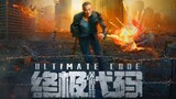 ULTIMATE CODE (2021) ENG SUB