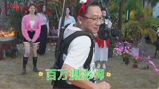 漠叔开局王炸，葱花歌舞团率先出战
