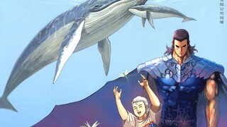 Martial God 253: Tidak bisa makan racun harimau?