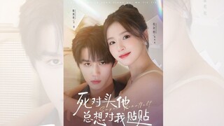 KẺ THÙ KHÔNG ĐỘI TRỜI CHUNG LUÔN MUỐN TÁN TỈNH TÔI