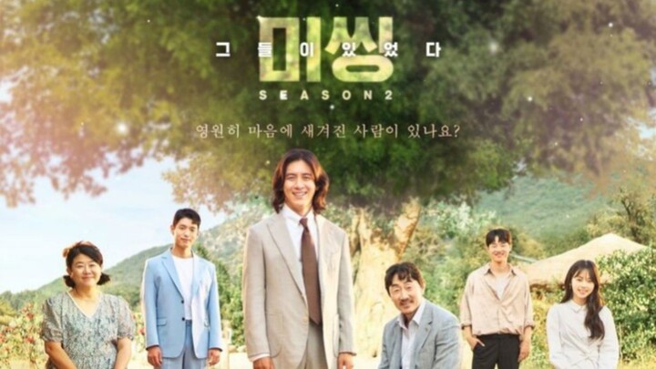 Missing: The Other Side 2 [Sub Indo] Ep. 13