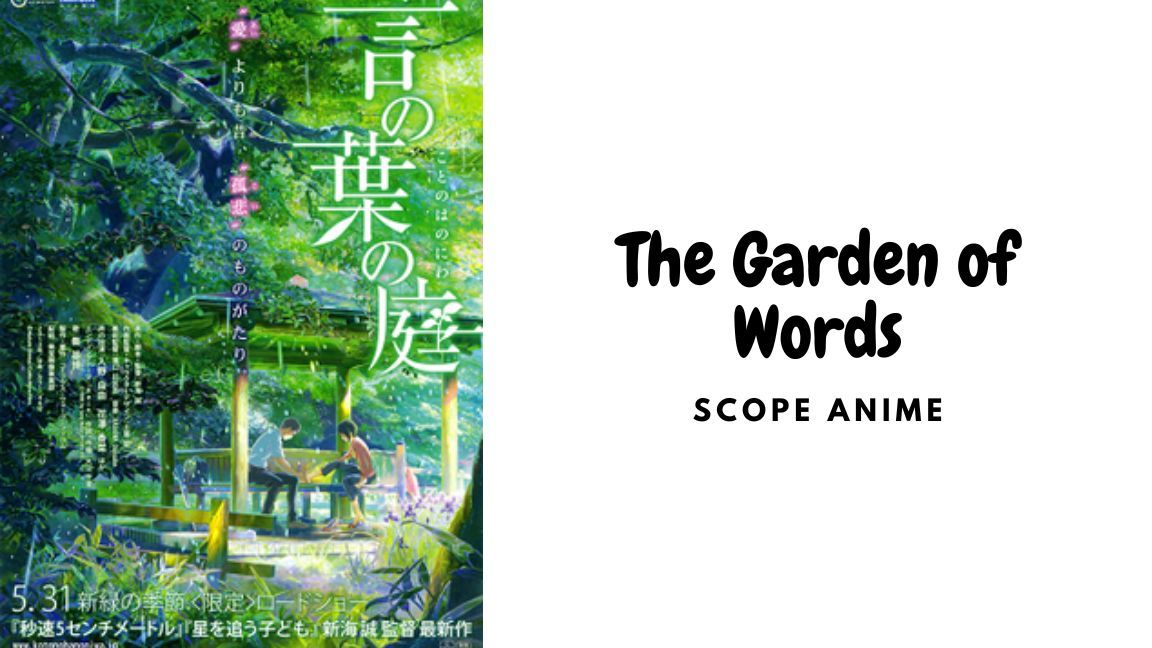 The Garden of Words A Cinematic Masterpiece of Love and Loneliness  by  Starter Startler  Medium