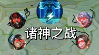 What do you mean by hitting people? This is clearly hitting a god!!!