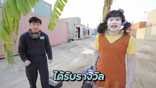 Squid Game คนไหนขยับคนนั้นตาย 04