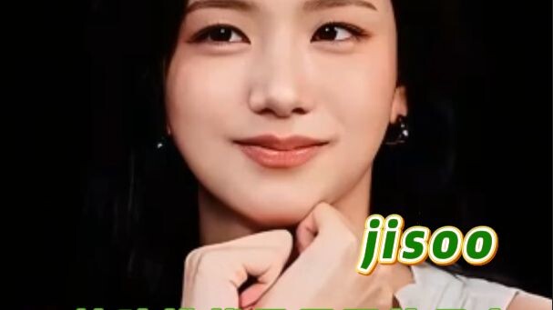 Chương trình này sẽ đón chào chủ nhân thực sự của mình #blackpink #jisoo #kimjisu #thử thách ăn cay 