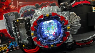 Knight blackening sound effect + LED light array? DX Dread Driver Dread Kamen Rider Godchard [Read o