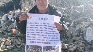 Report under real name