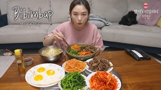 리얼먹방:) 햄지네 산채비빔밥👍★냉콩나물국 레시피ㅣFresh BibimbabㅣMUKBANGㅣ