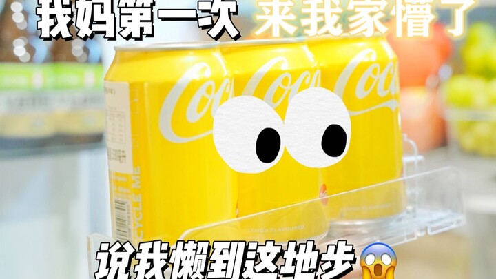 Ibu saya datang ke rumah dan langsung bingung 🔥 bilang gaji 60 ribu aja sudah habis tiap bulan?!