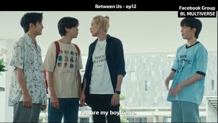 ♦𝗕𝗲𝘁𝘄𝗲𝗲𝗻 𝗨𝘀 - 𝗲𝗽𝟭𝟮