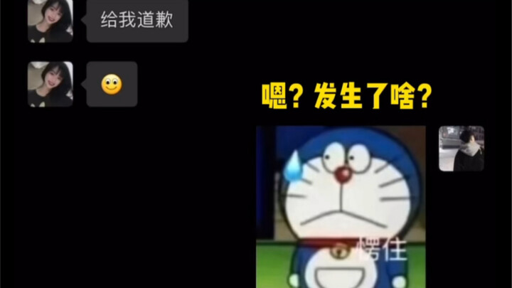 Apakah semua cewek begitu?