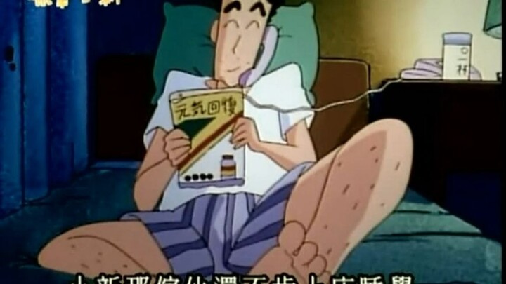 Crayon Shin-chan Hiroshi is really a good man!