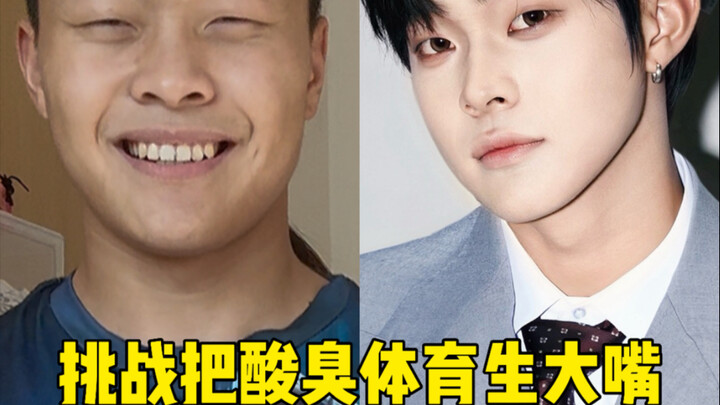 محاربة التزييف؟ كل من يشارك في الشبكة، واحدًا واحدًا، مدعو للتحدي!