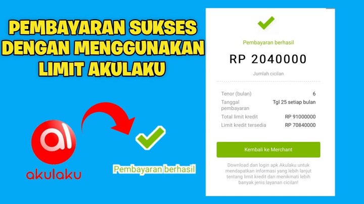 Solusi Jika Limit Akulaku Tidak Bisa Digunakan